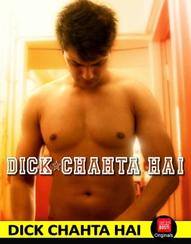 DICK CHAHTA HAI full movie download